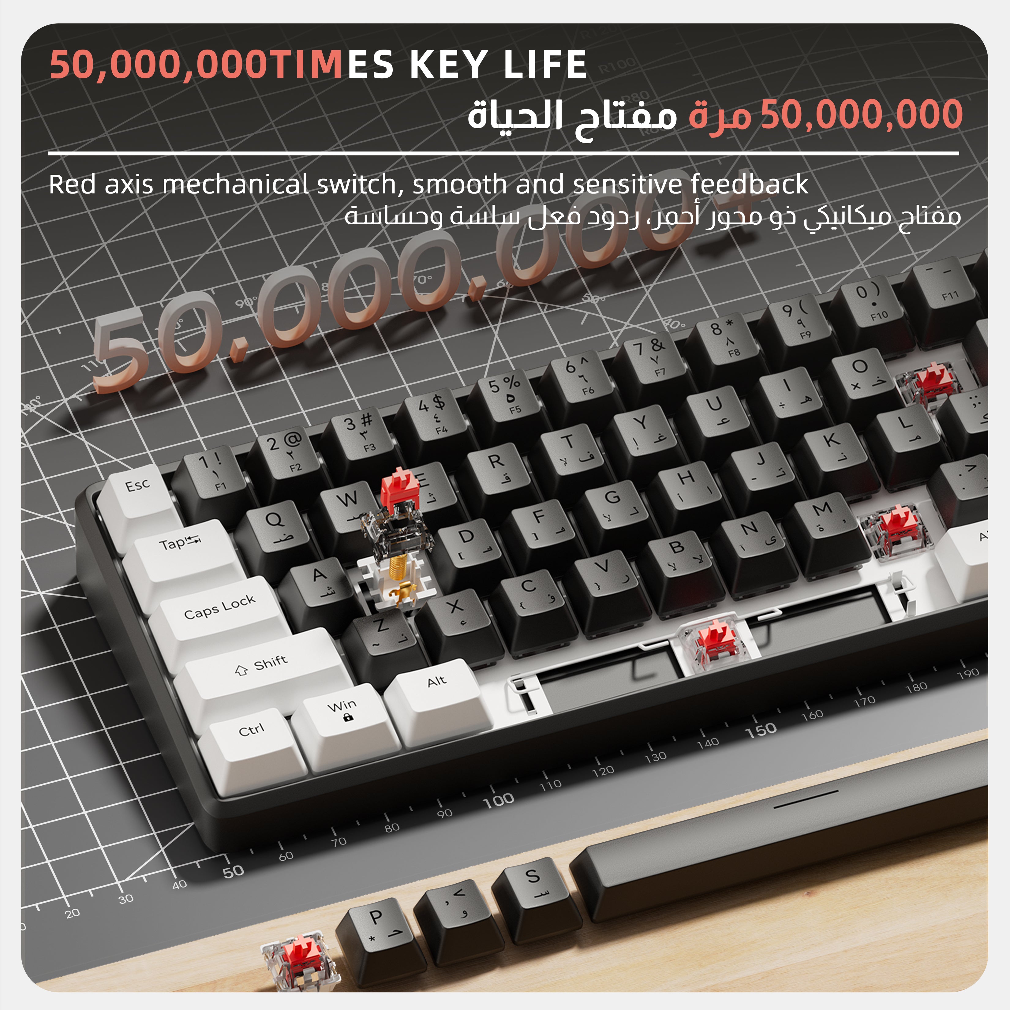 GK02 Wired Mechanical Keyboard