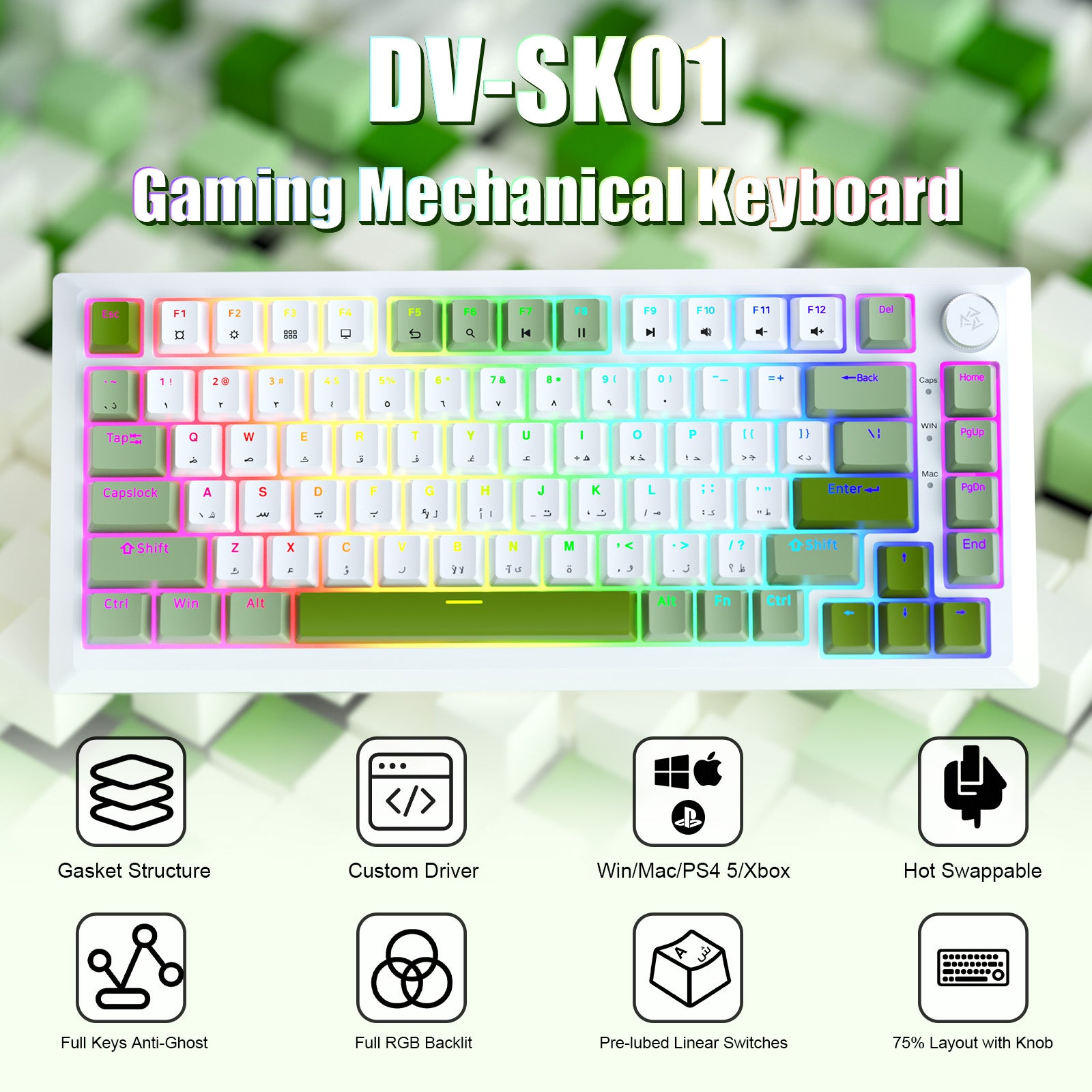 SK02 Wired Mechanical Keyboard
