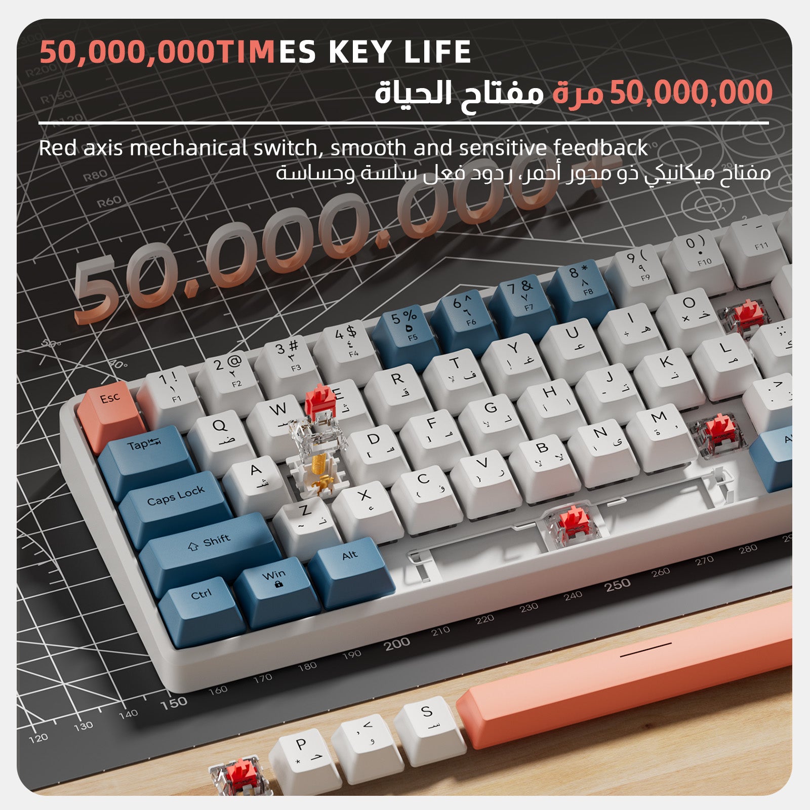 GK03 Wired Mechanical Keyboard