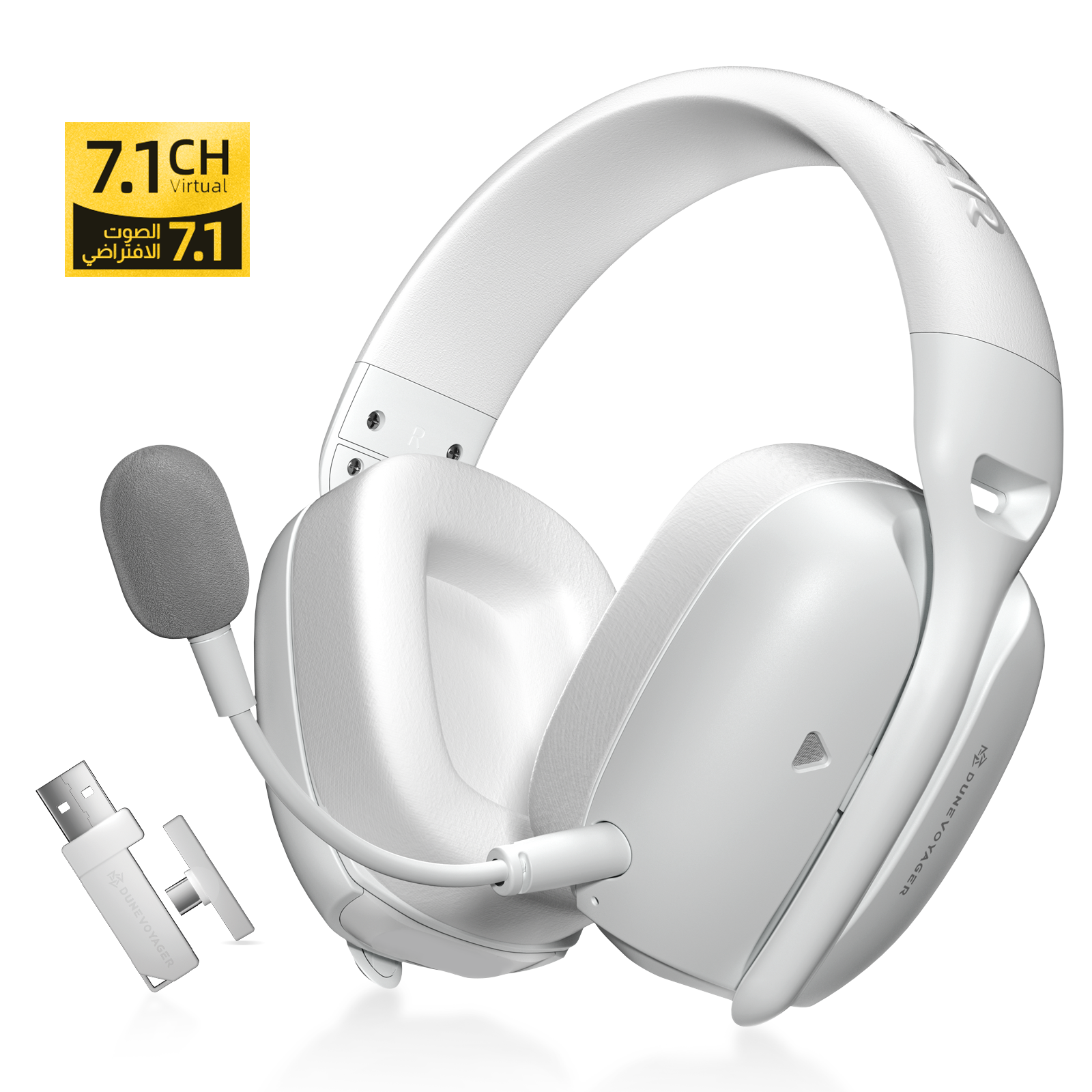 T3 Wireless Gaming Headset — White