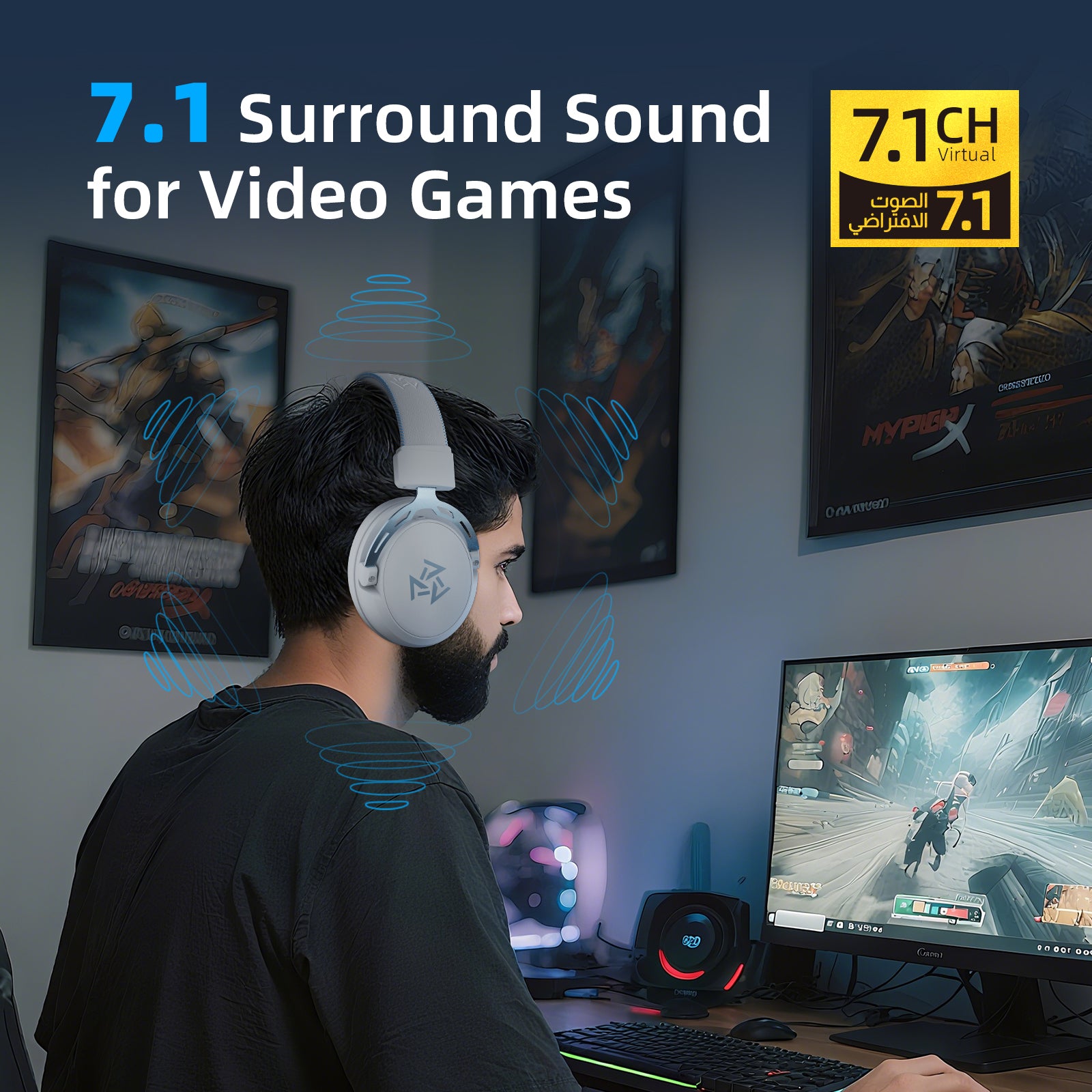 C2 Wired Gaming Headset — White