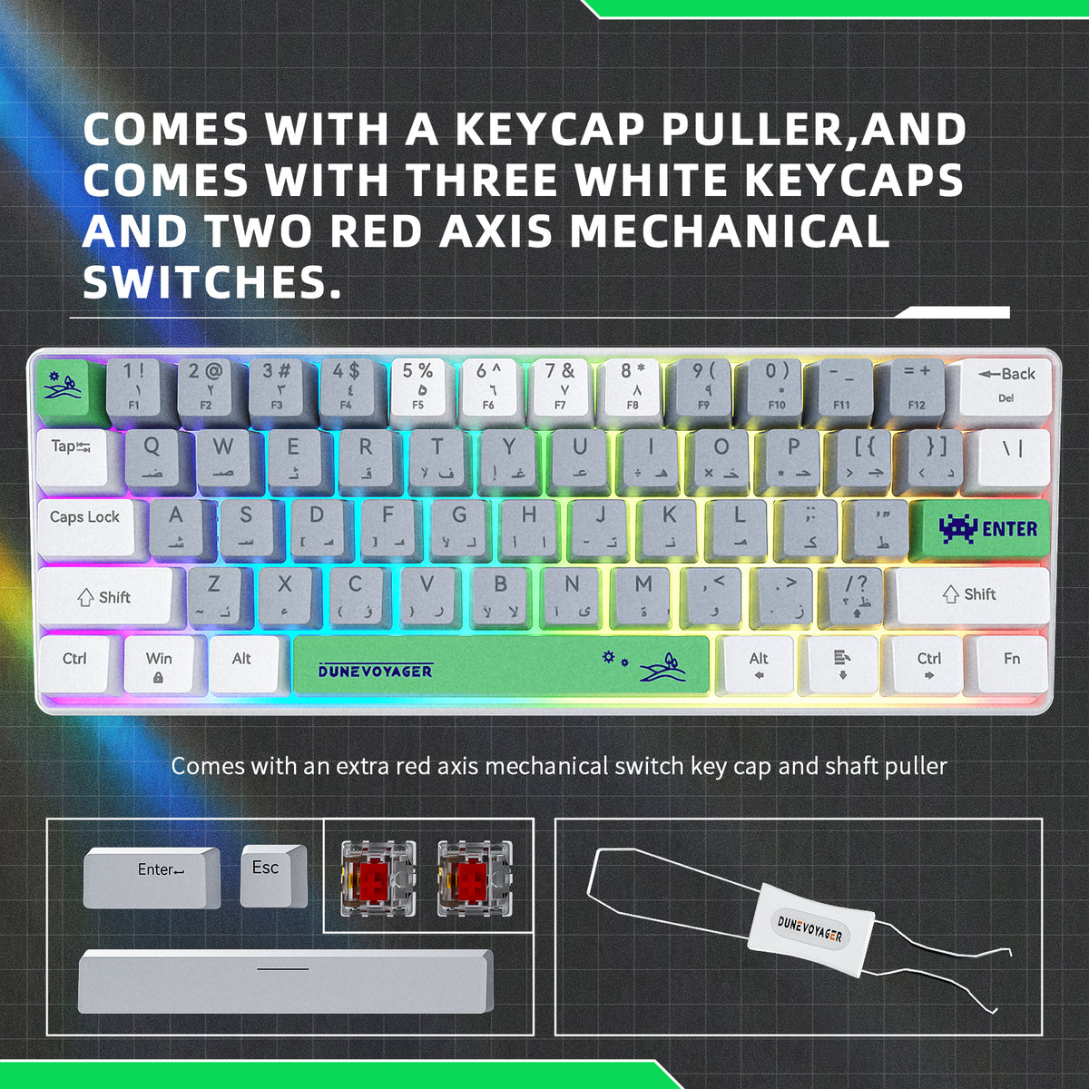 GK01 有線メカニカルキーボード