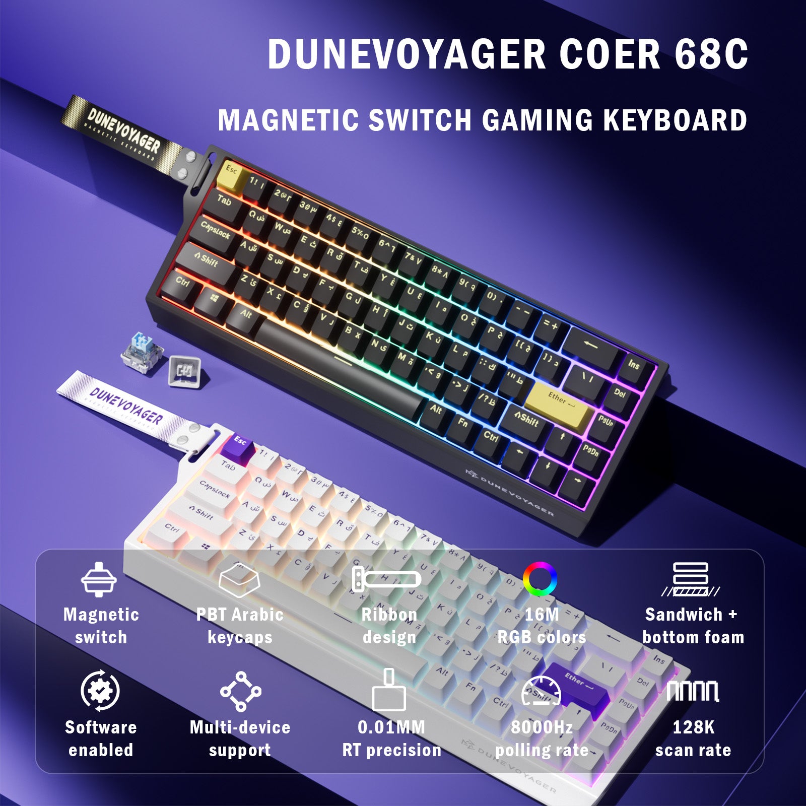 COER 68C Wired Magnetic Keyboard — Black