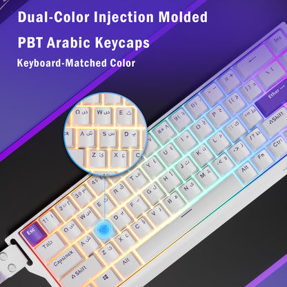 COER 68C Wired Magnetic Keyboard — White