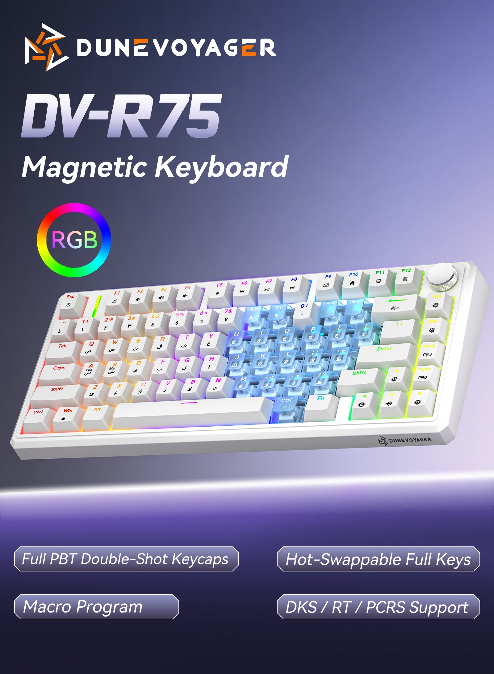 R75 Wired Magnetic Keyboard - White & Heart