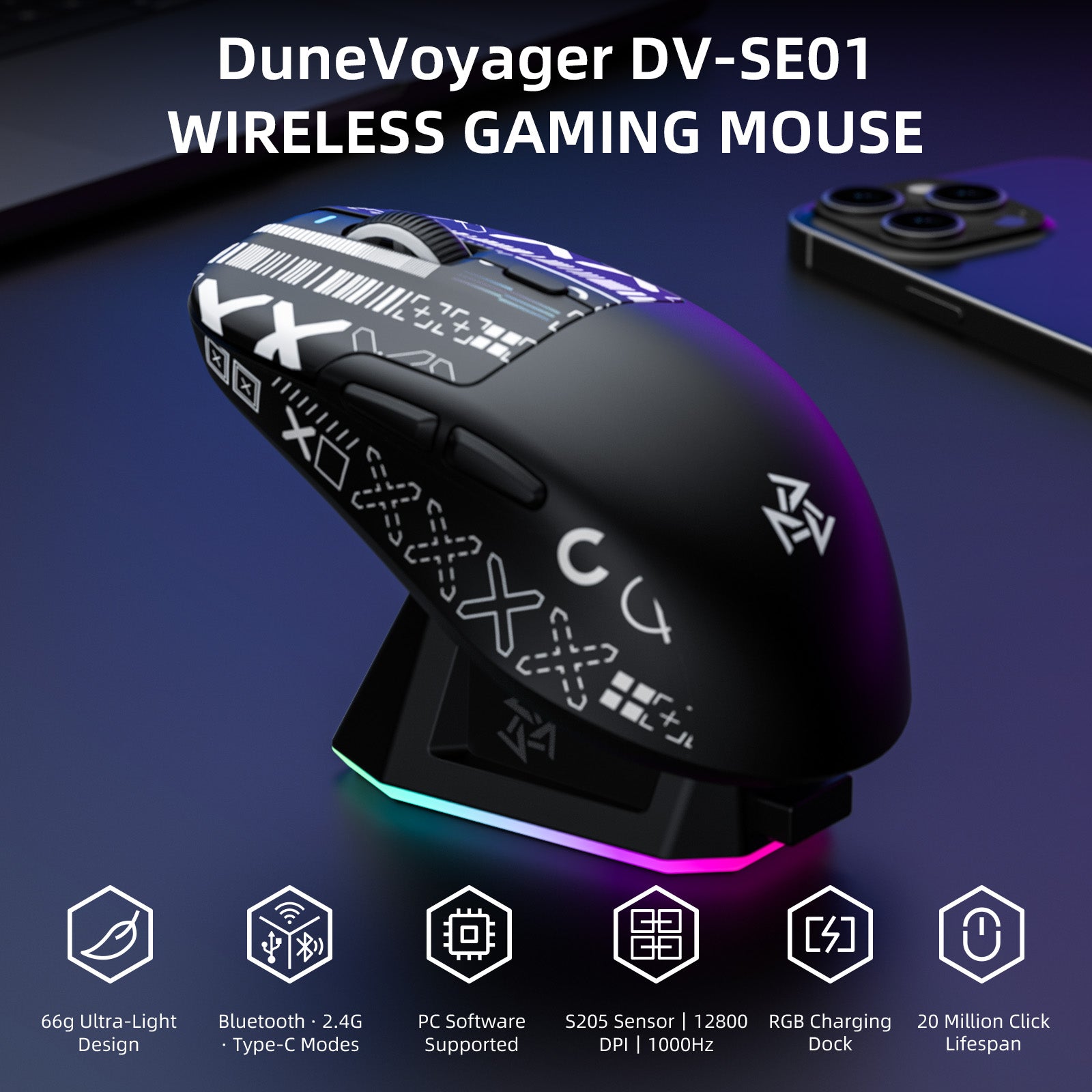 SE1 Wireless Gaming Mouse — Black S205