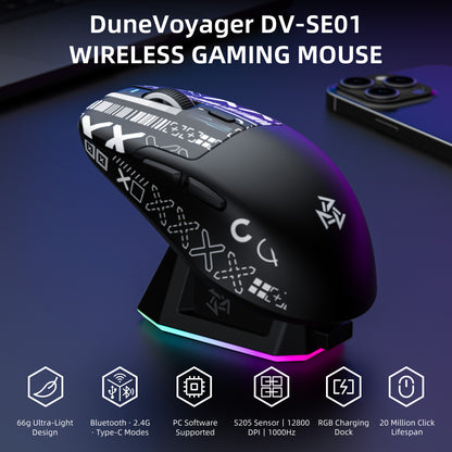 SE1 Wireless Gaming Mouse — Black S205