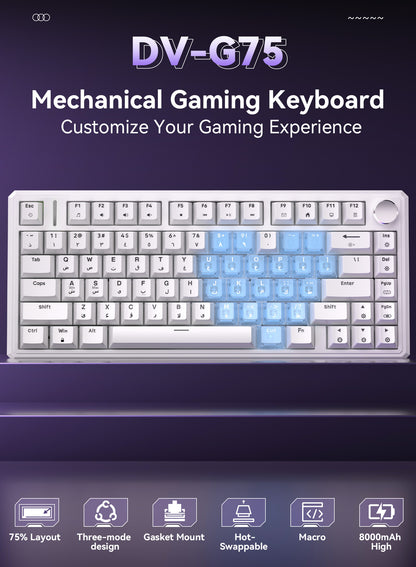 G75 Wireless Mechanical Keyboard - White & Heart