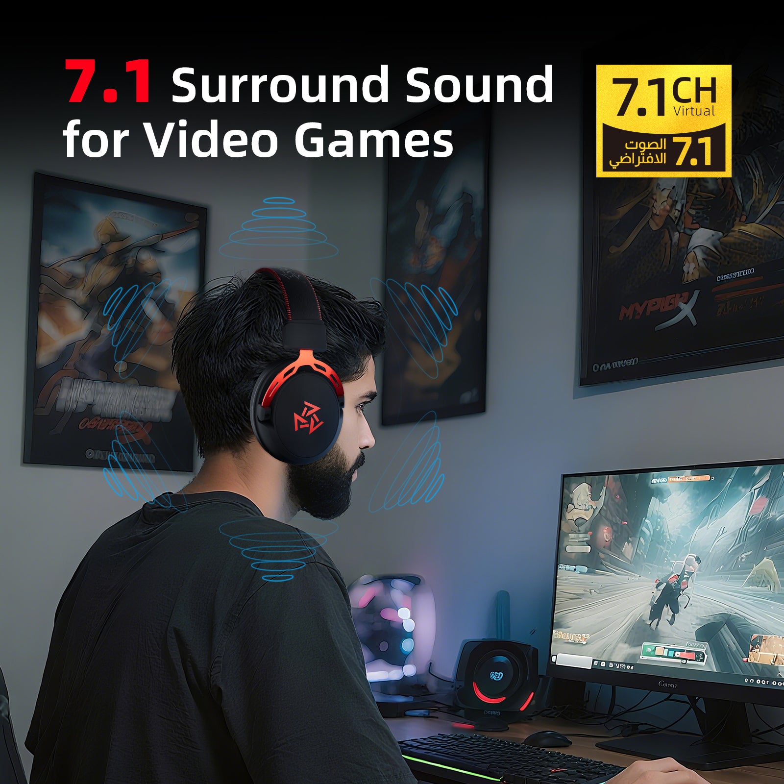 C2 Wired Gaming Headset — Black