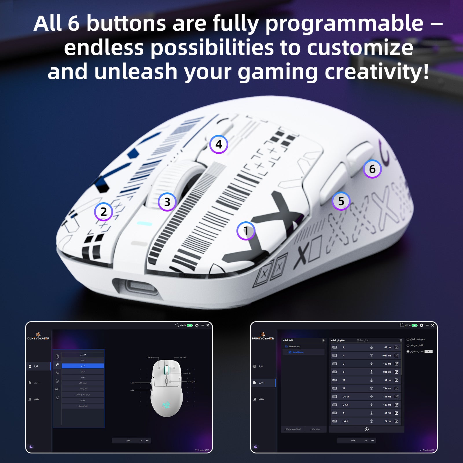 SE1 Wireless Gaming Mouse — White S205