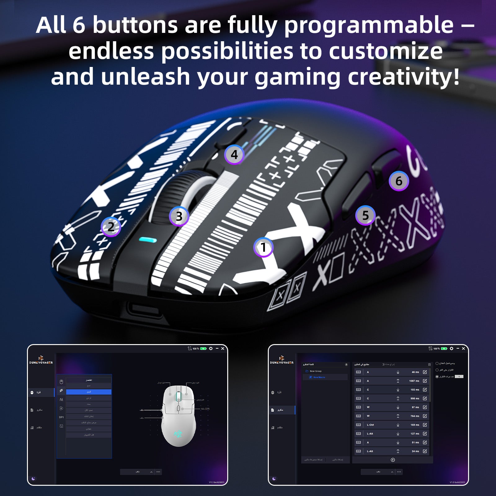 SE1 Wireless Gaming Mouse — Black S205