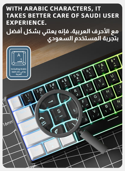 B60 Wireless Mechanical Keyboard — Black