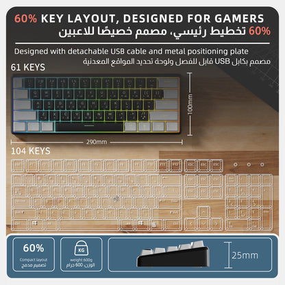 GK02 Wired Mechanical Keyboard