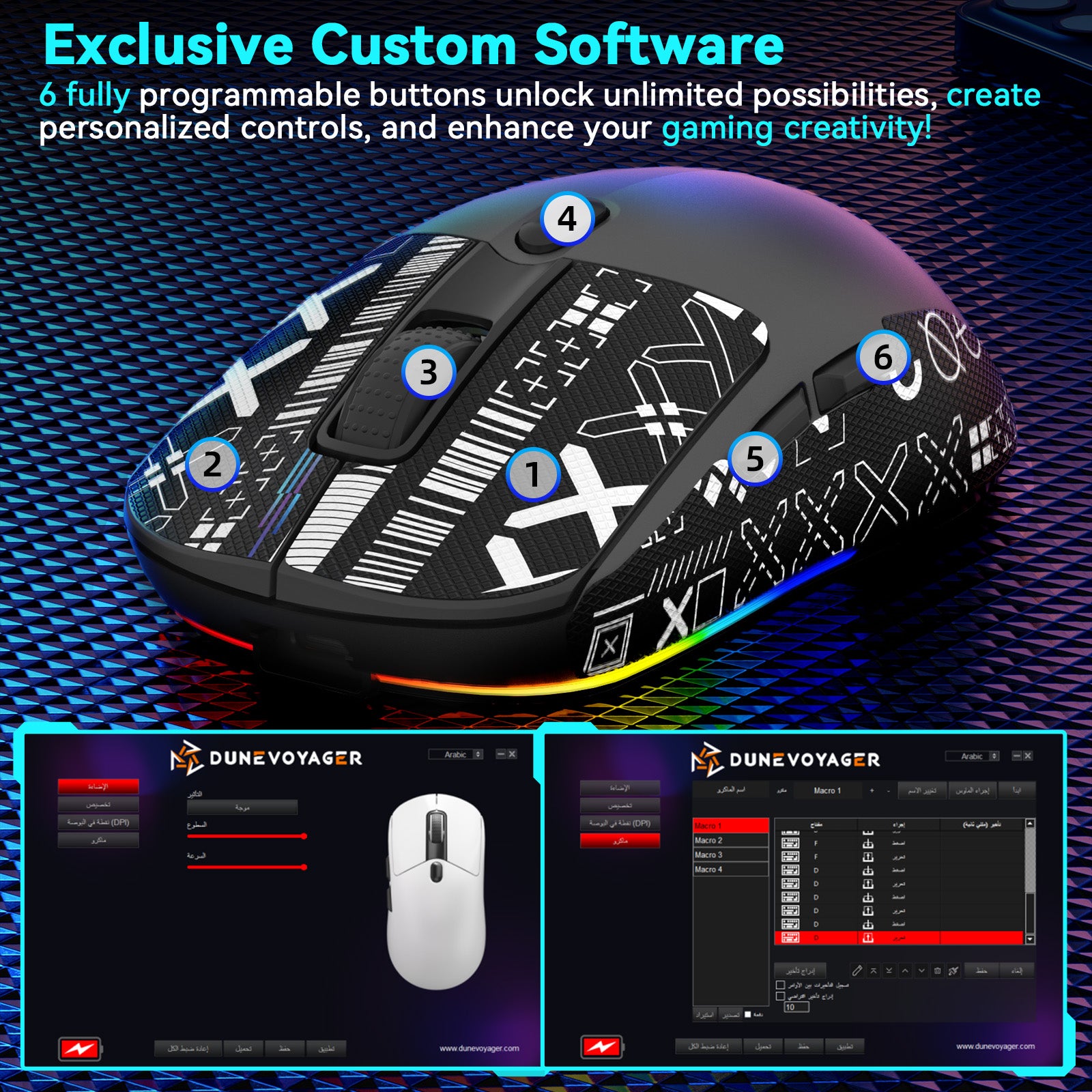 SE2 Wireless Gaming Mouse — Black