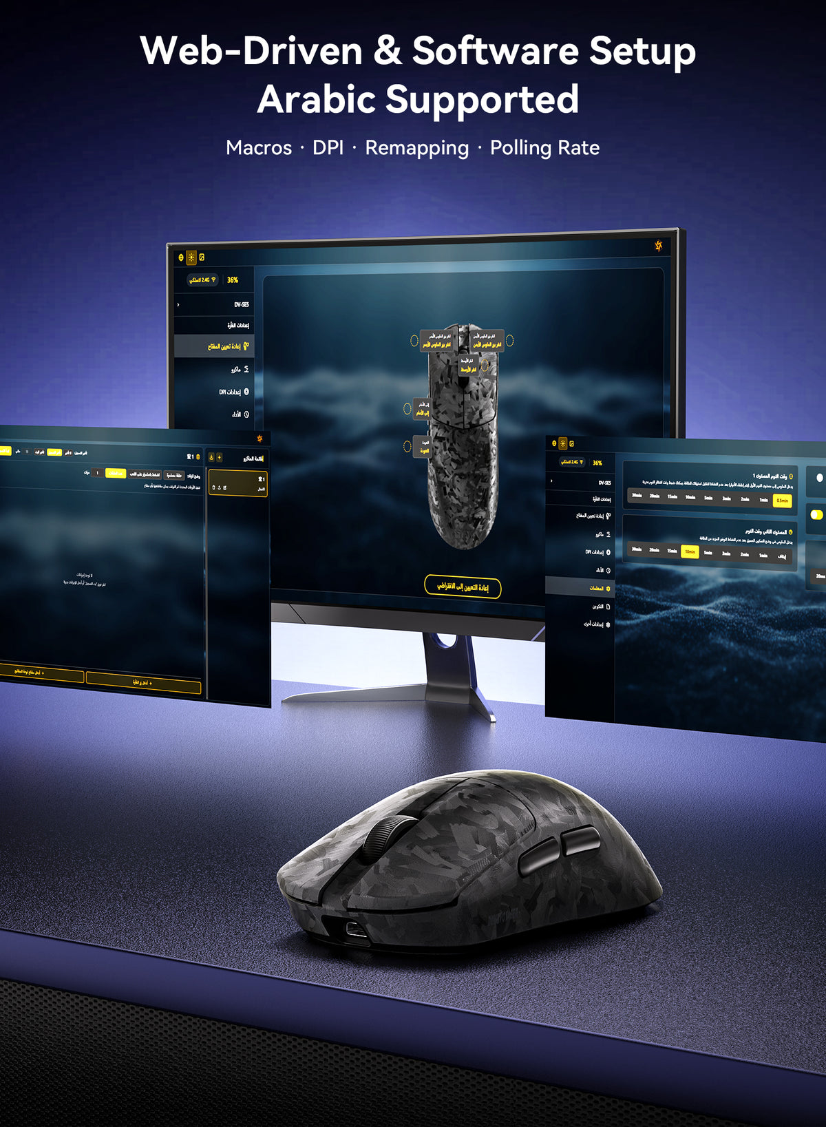 SE5 Wireless Gaming Mouse - Black