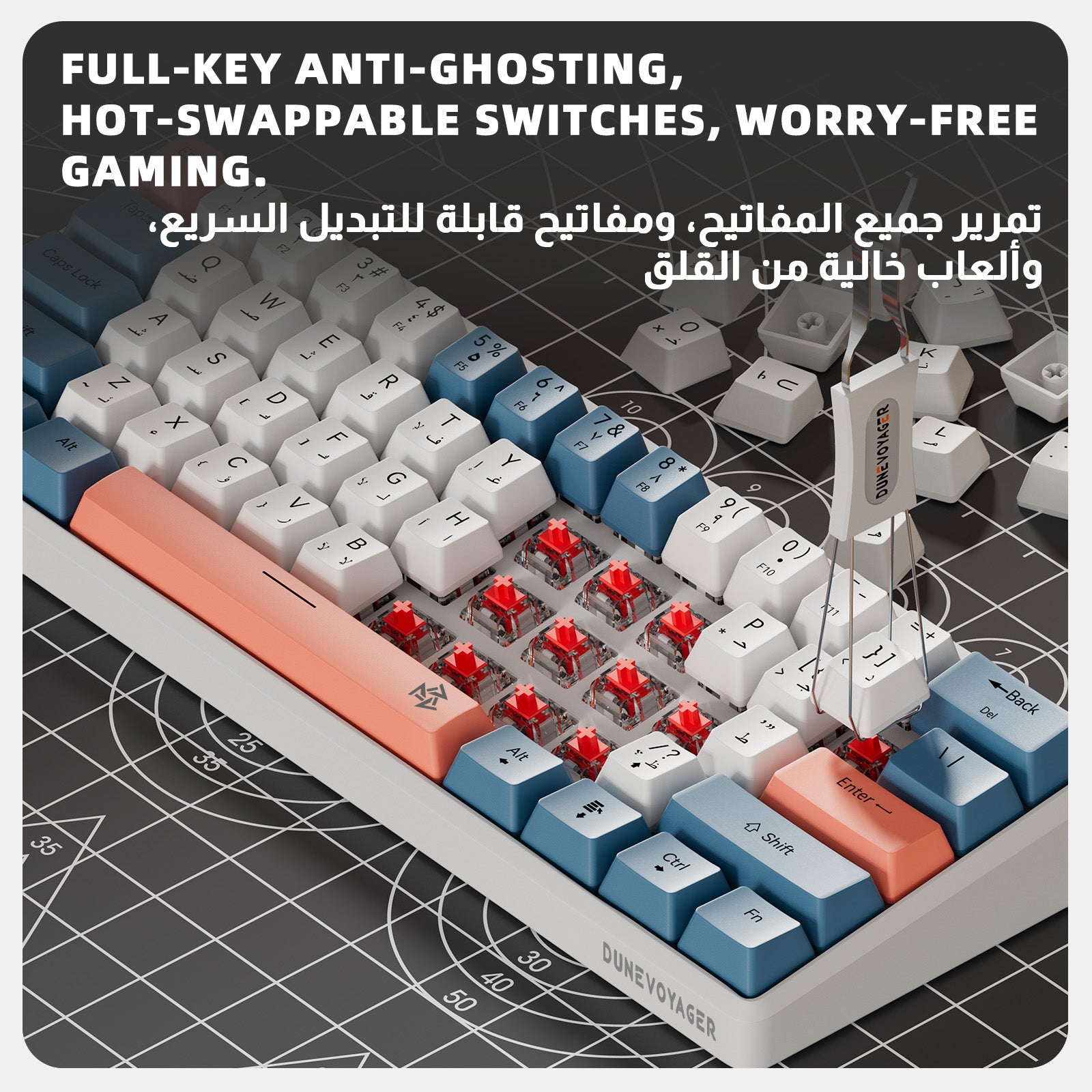 GK03 Wired Mechanical Keyboard