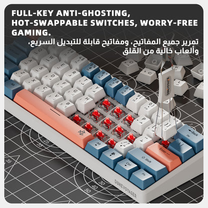 GK03 Wired Mechanical Keyboard