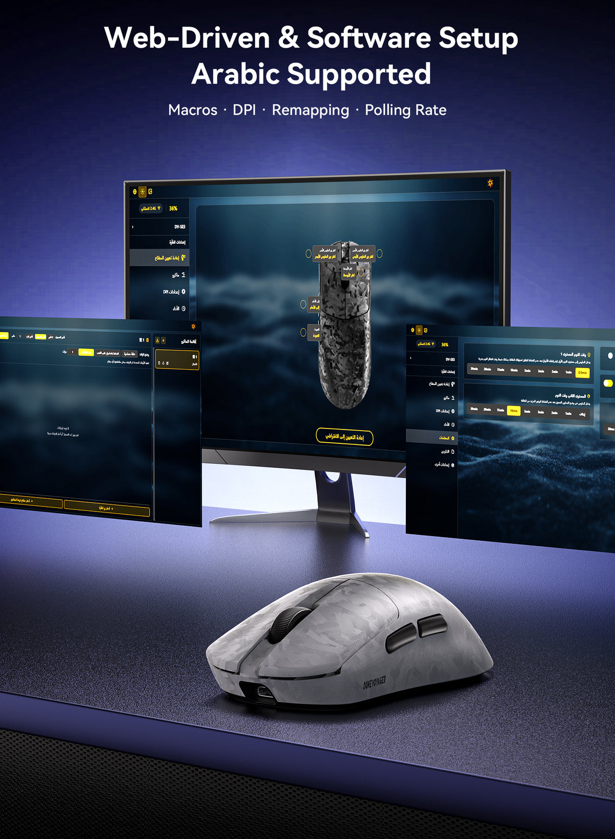 SE5 Wireless Gaming Mouse - Silver