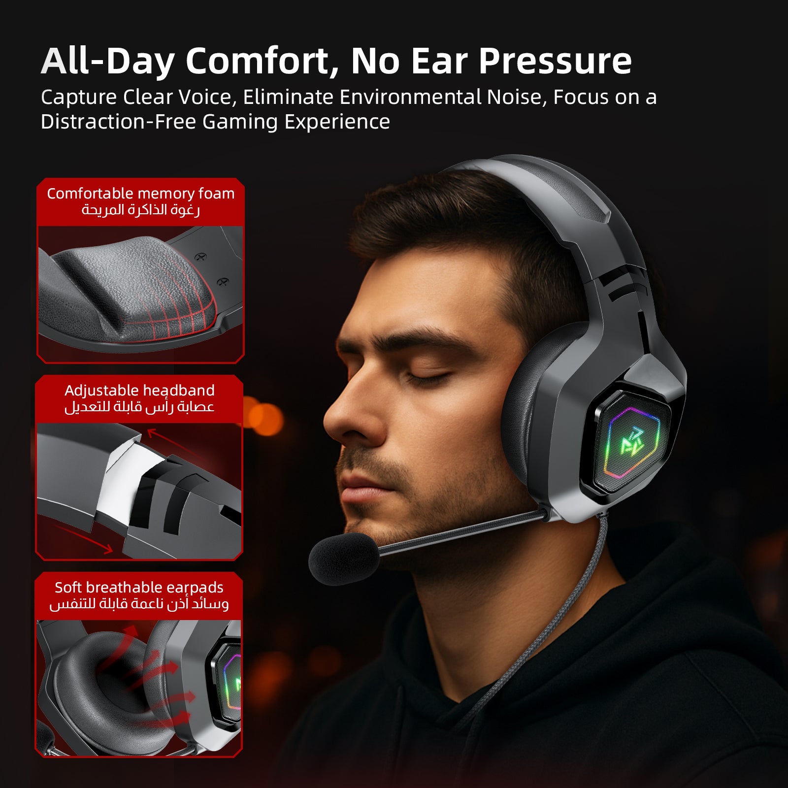 G2 Wired Gaming Headset