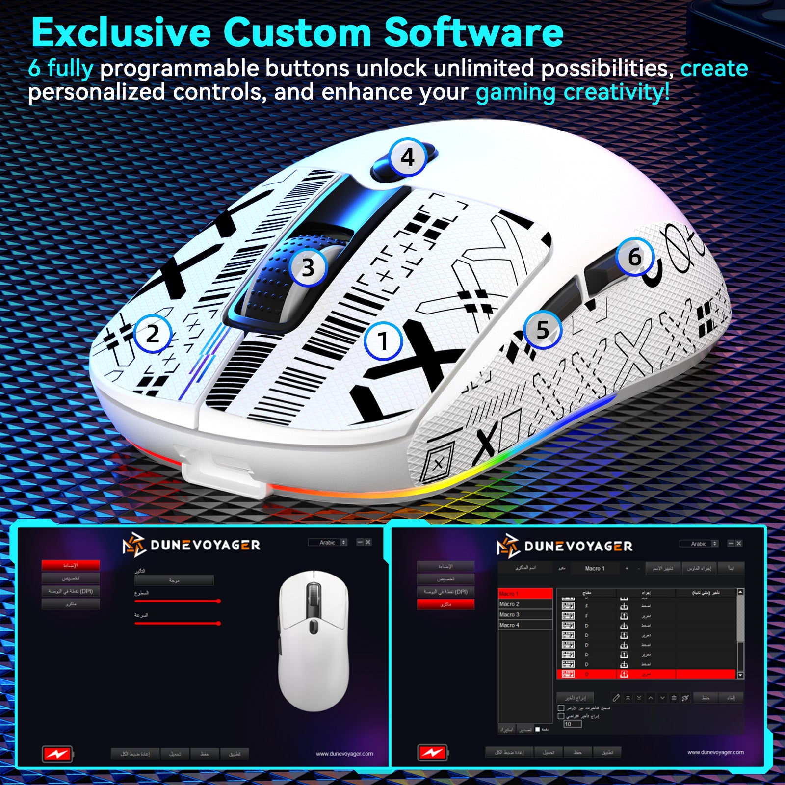 SE2 Wireless Gaming Mouse — White