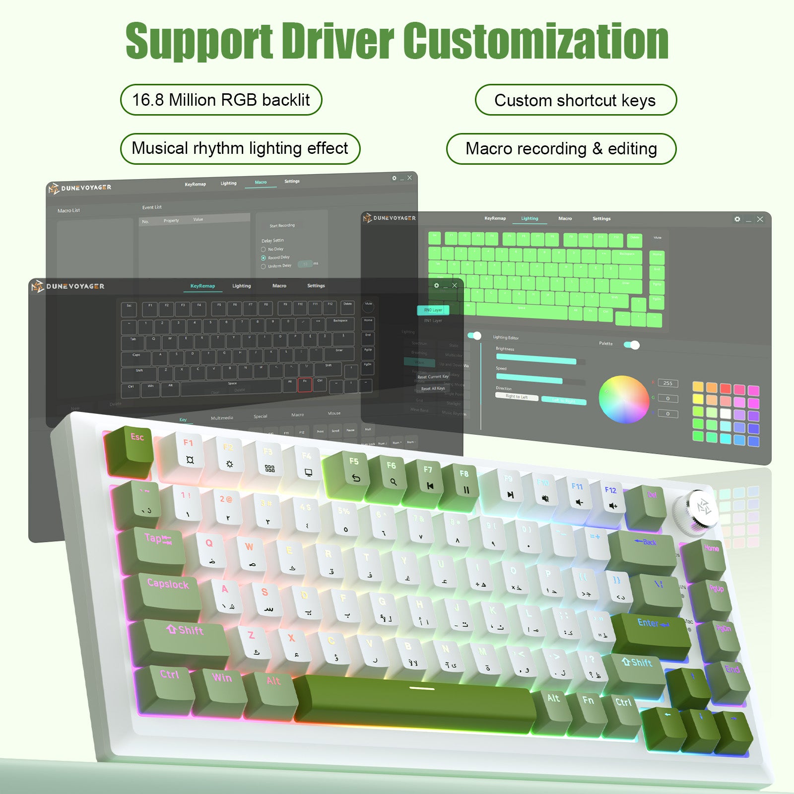 SK02 Wired Mechanical Keyboard