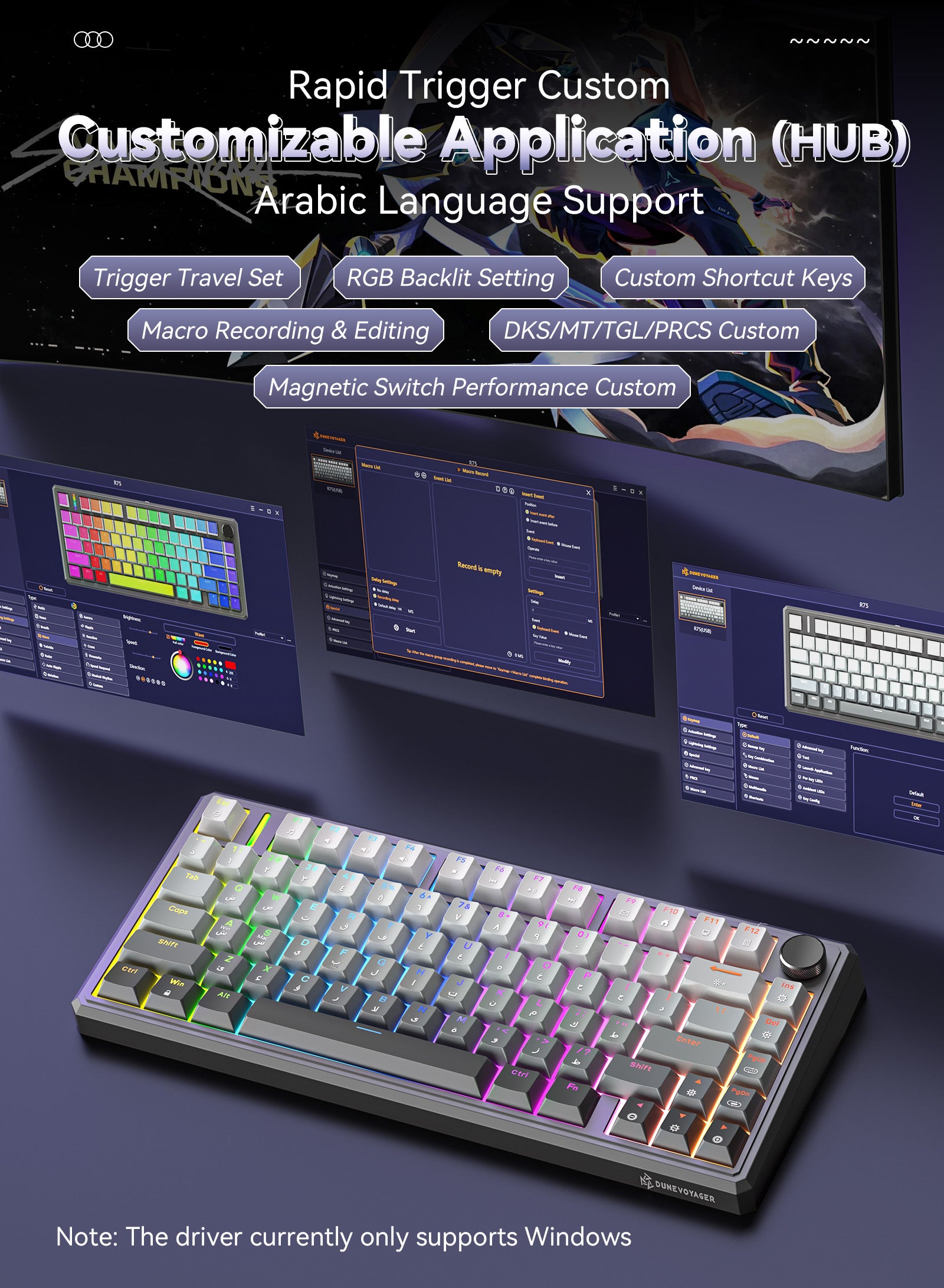 R75 Wired Magnetic Keyboard - Gray Gradient