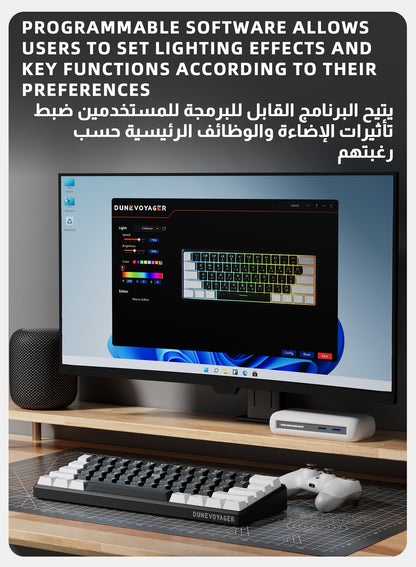 B60 Wireless Mechanical Keyboard — Black