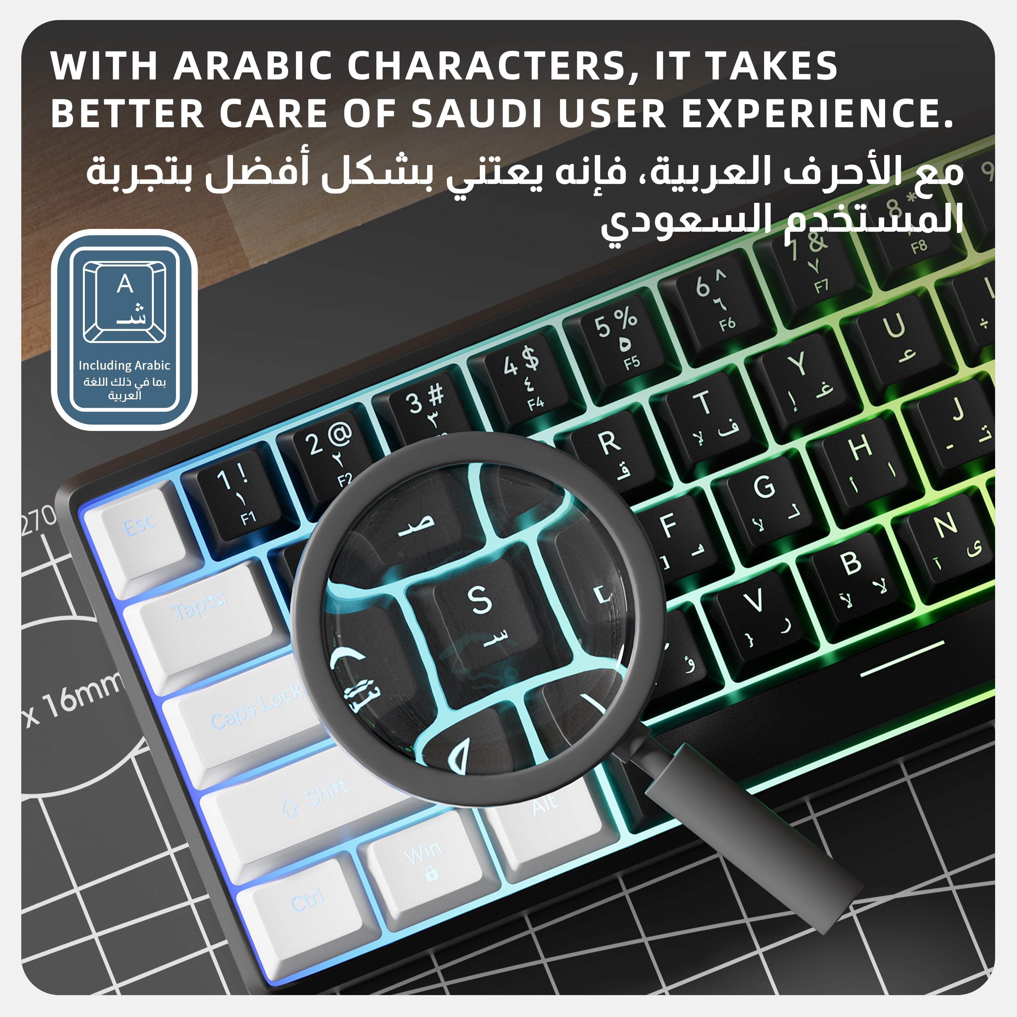 GK02 Wired Mechanical Keyboard
