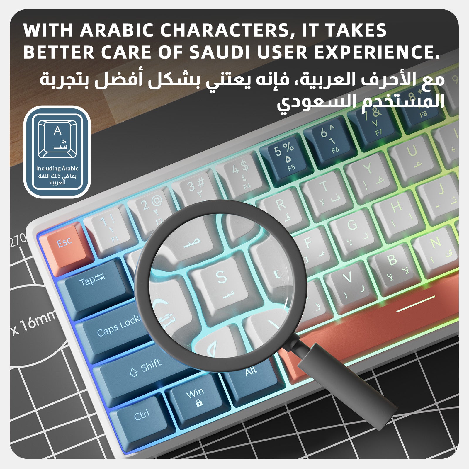 GK03 Wired Mechanical Keyboard