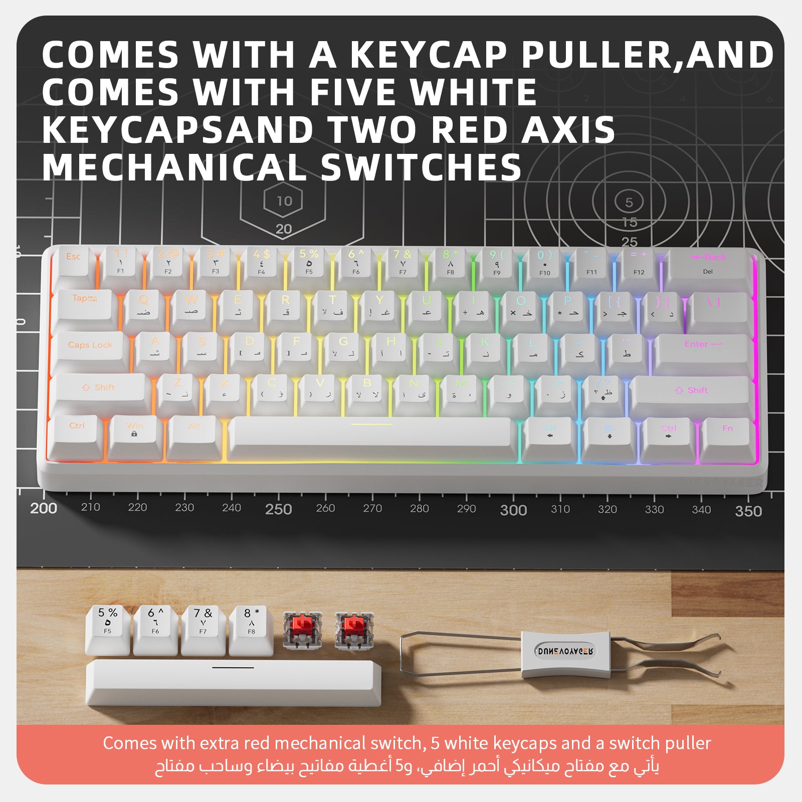 GK05 Wired Mechanical Keyboard