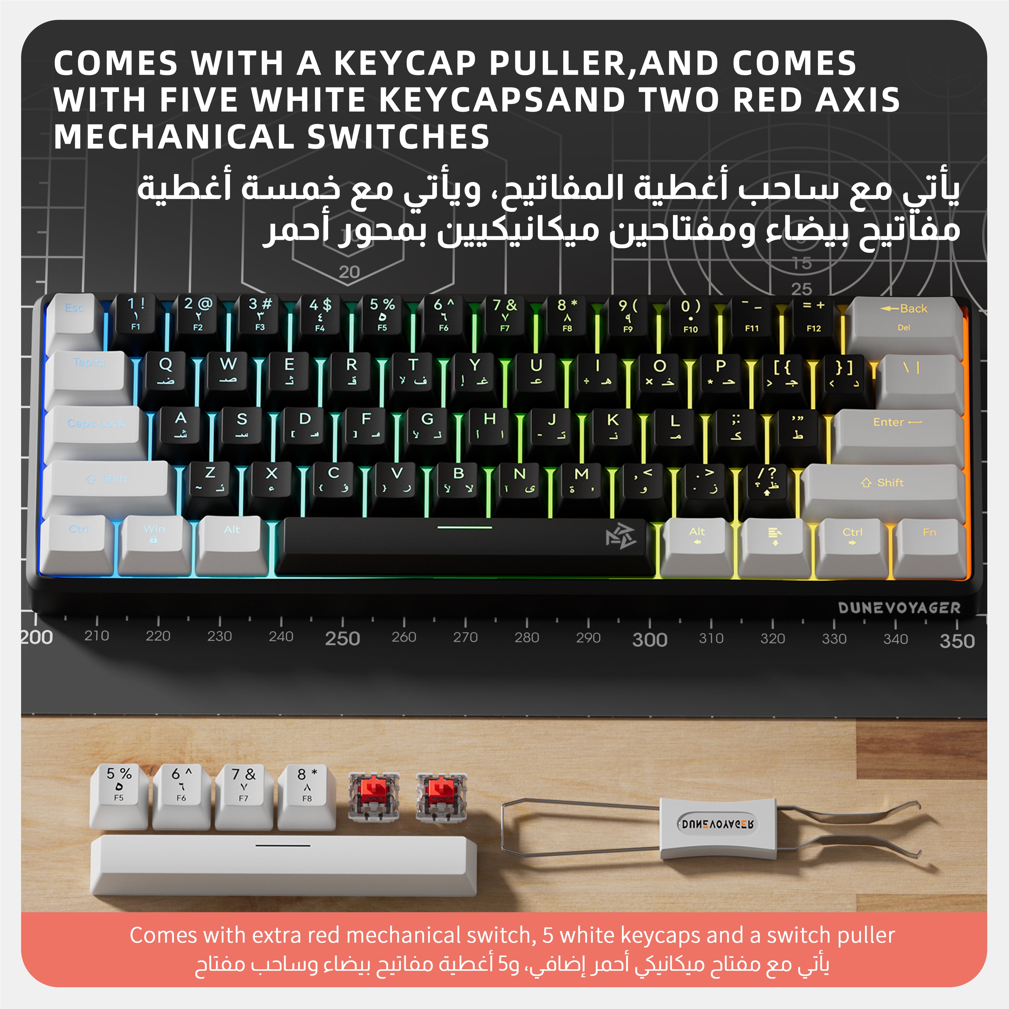 GK02 Wired Mechanical Keyboard