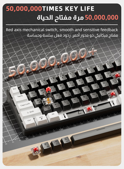 B60 Wireless Mechanical Keyboard — Black