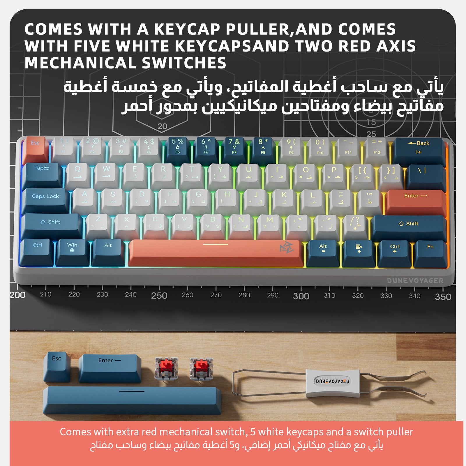 GK03 Wired Mechanical Keyboard