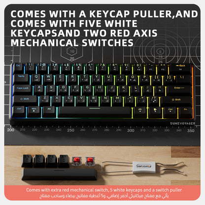 GK04 Wired Mechanical Keyboard