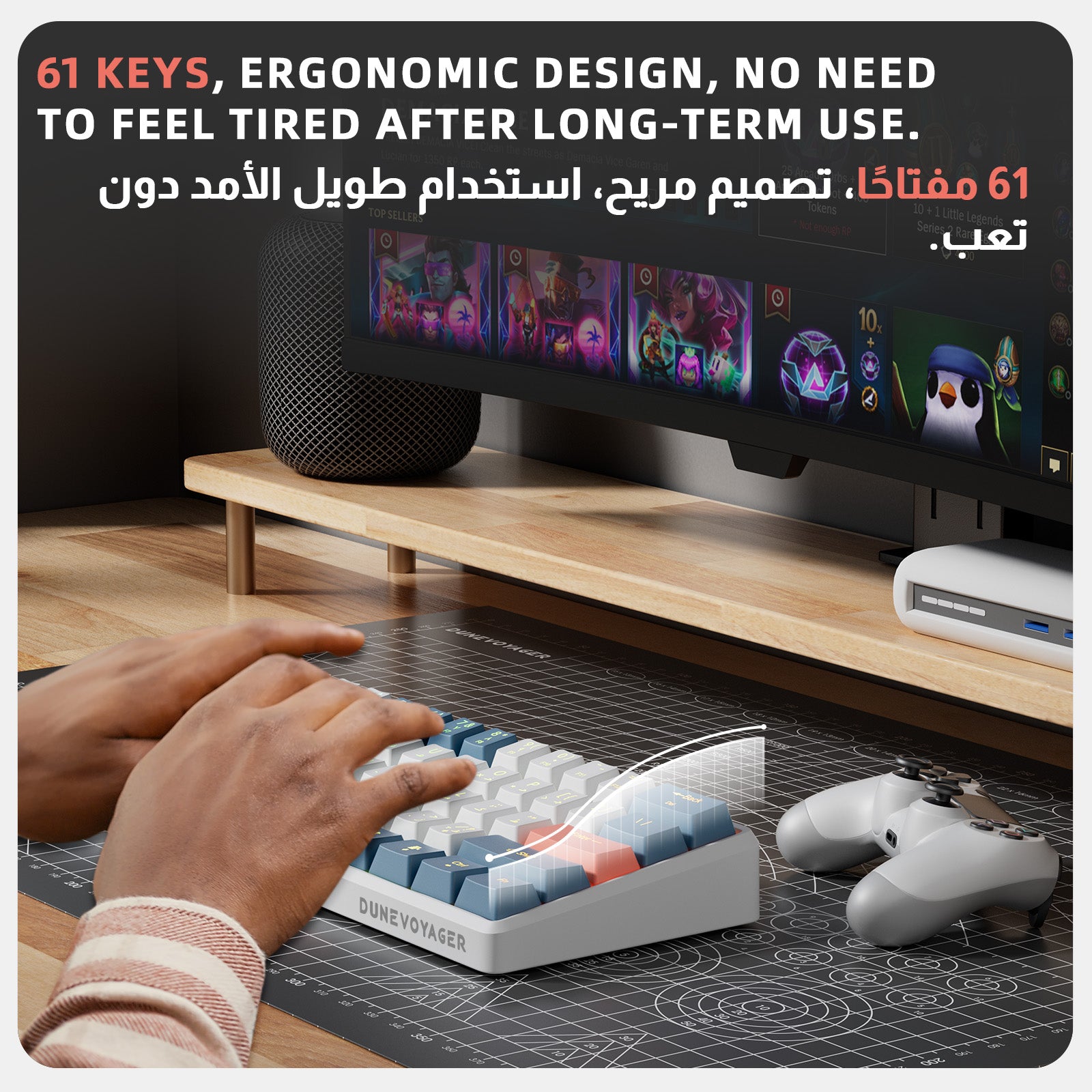 GK03 Wired Mechanical Keyboard