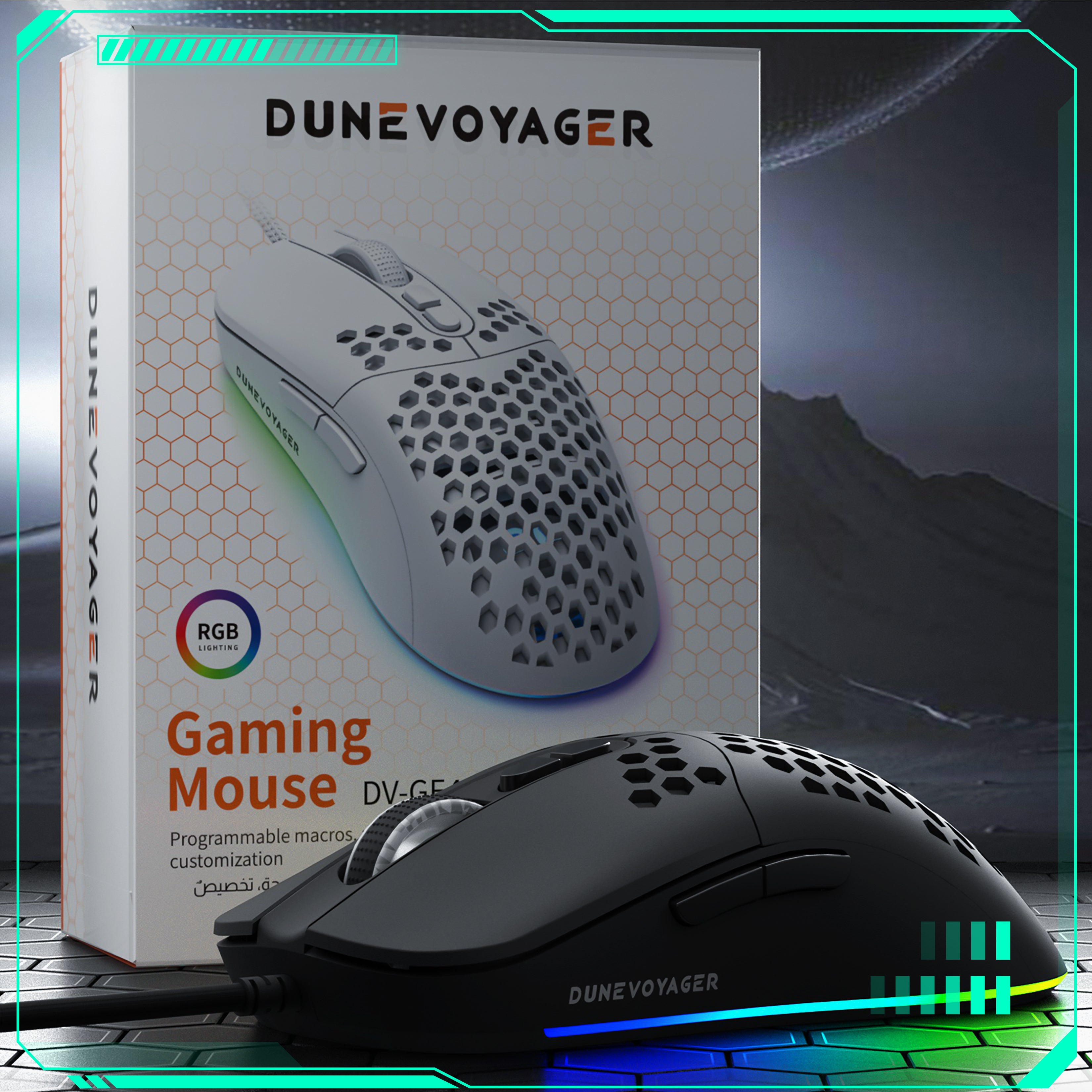 GE4 Wired Gaming Mouse — Black