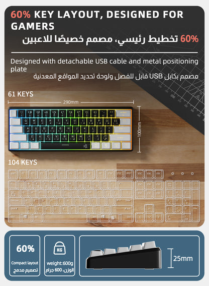 B60 Wireless Mechanical Keyboard — Black