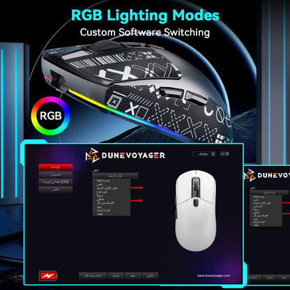 SE2 Wireless Gaming Mouse — Black
