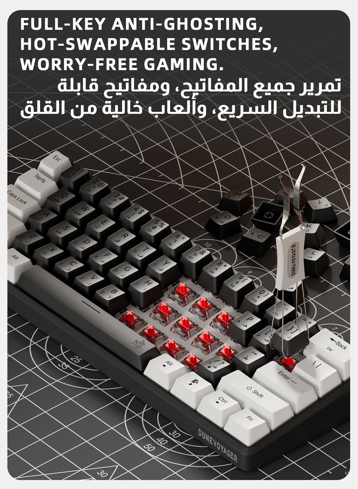 B60 Wireless Mechanical Keyboard — Black