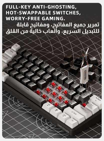 B60 Wireless Mechanical Keyboard — Black