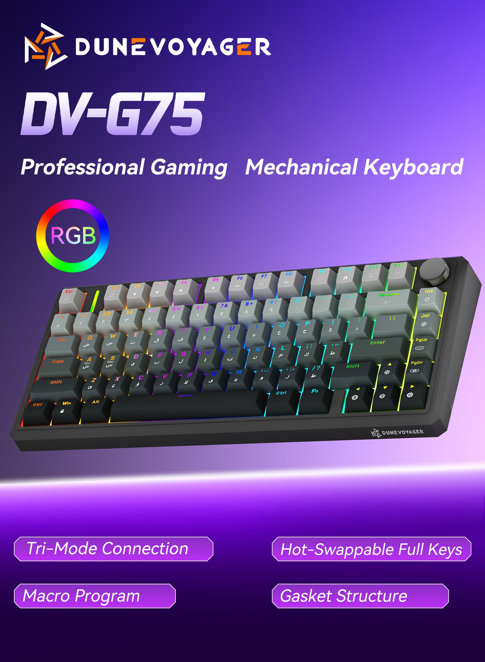 G75 Wireless Mechanical Keyboard - Gray Gradient – DuneVoyager