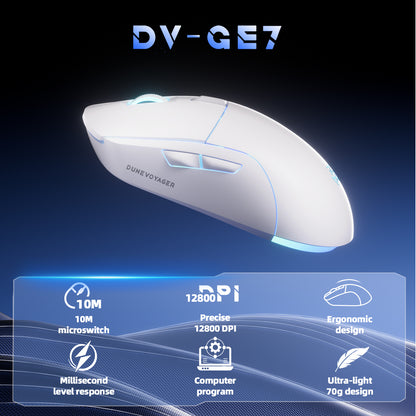 GE7 Wired Gaming Mouse - White