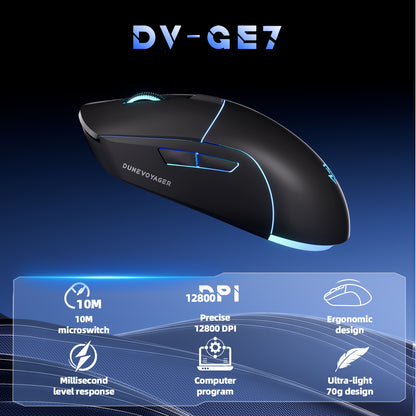 GE7 Wired Gaming Mouse - Black