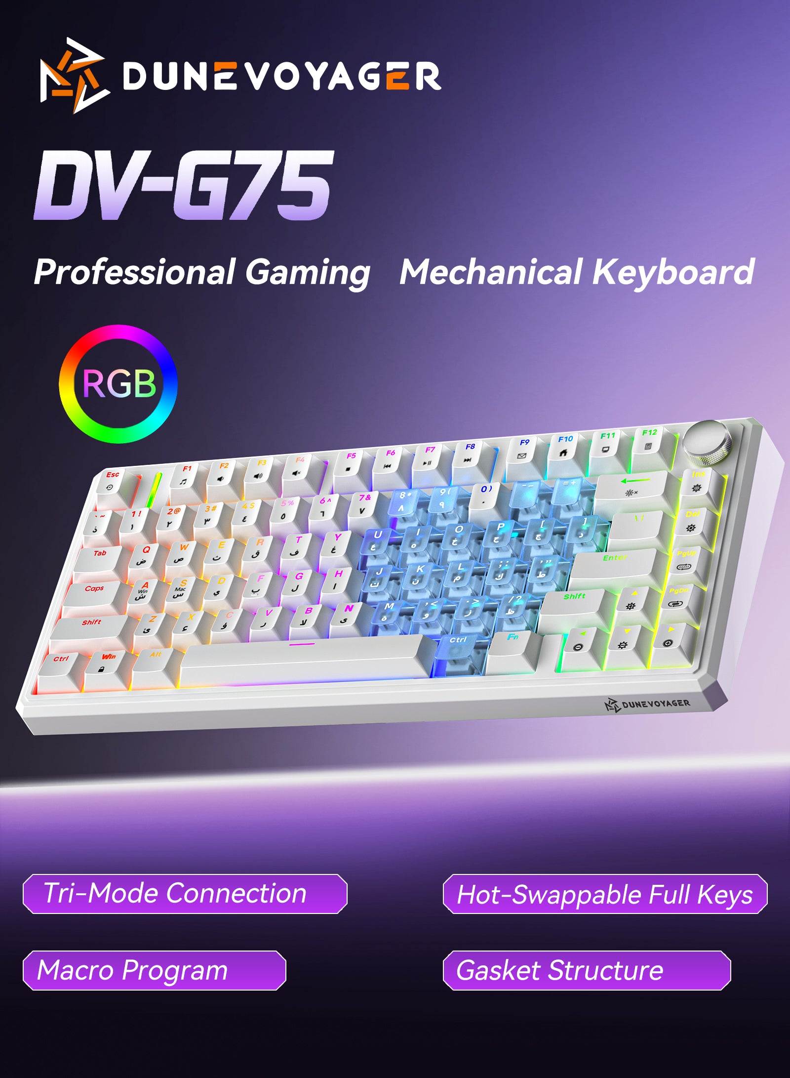 G75 Wireless Mechanical Keyboard - White & Heart